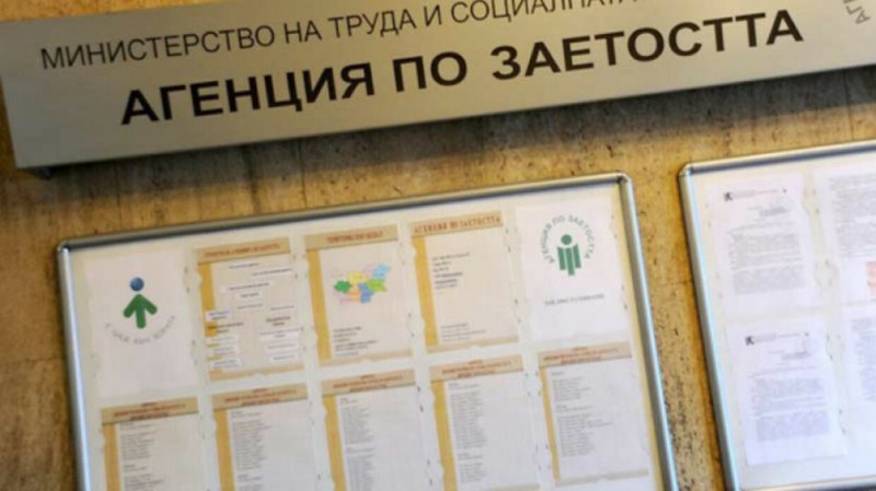 Започва нов прием на документи по мярката 