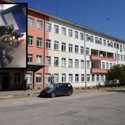 Три институции започват спешни проверки в МБАЛ Христо Ботев във