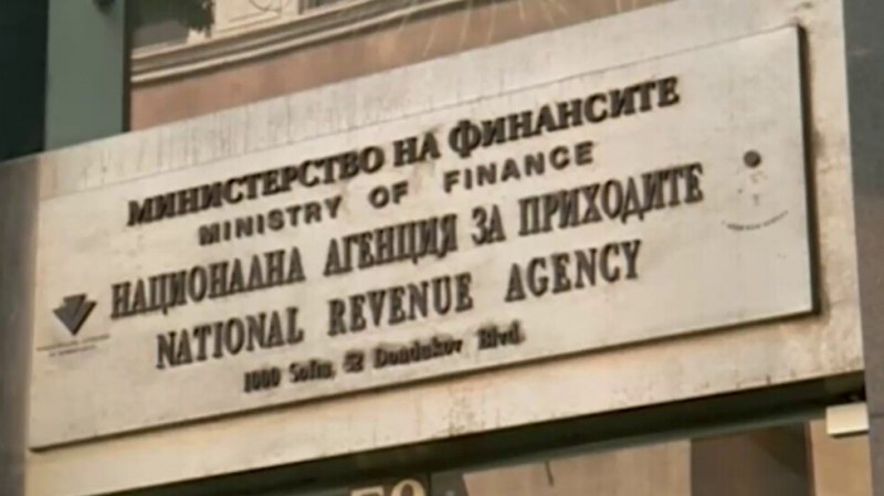 Важно от НАП: Здравната вноска за безработица – 26 лева, поне до края на март
