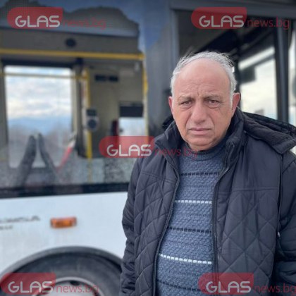 По автобус №6 в Пловдив е било стреляно а не