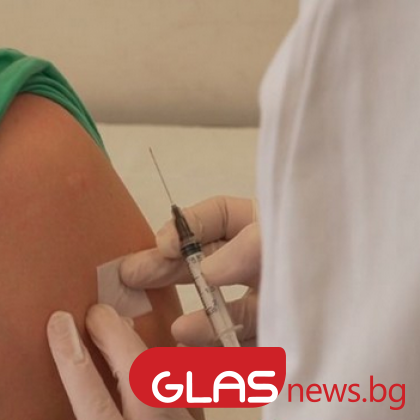 Вижте къде ще има изнесени пунктове за ваксинация през уикенда