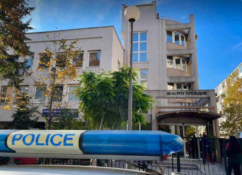 Момчета на 16 и 14 години откраднаха пари и техника от хотел в Пловдив