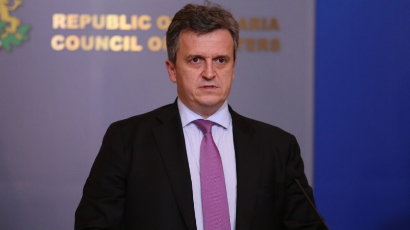 Бившият директор на „Булгаргаз” е извикан на разпит