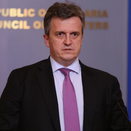 Бившият директор на „Булгаргаз” е извикан на разпит