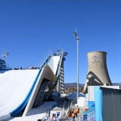 Зимните олимпийски игри в Пекин започнаха със странен инцидент местен