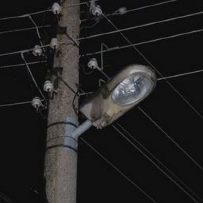 Въвеждането на режим на уличното осветление в част от населените