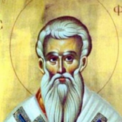 Православната църква почита на 6 февруари паметта на Св Фотий