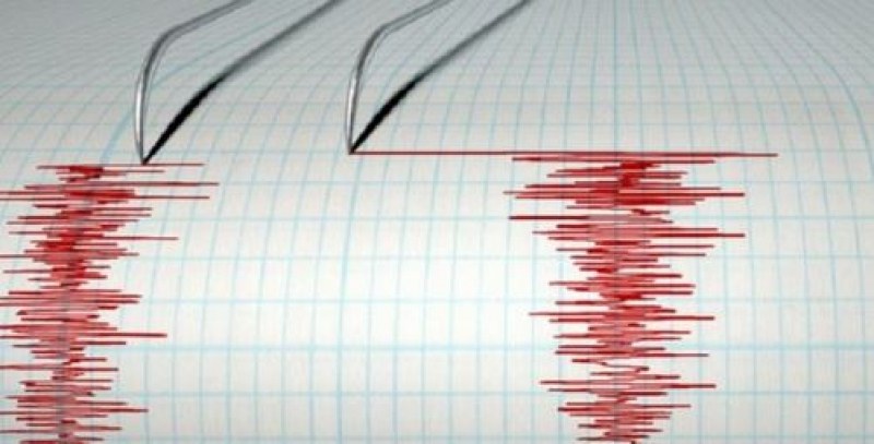 В 14:07 чaса българско време днес е регистрирано земетресение с