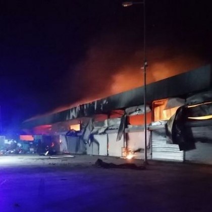 Огромен пожар бушува в зеленчуковата борса в петричкото село Кърналово Сигнал