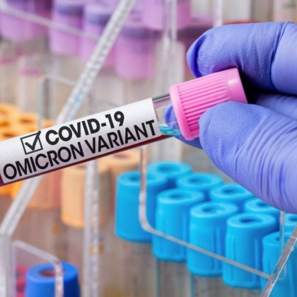 Омикрон добива все по доминантно положение 78 паралелно с покачване