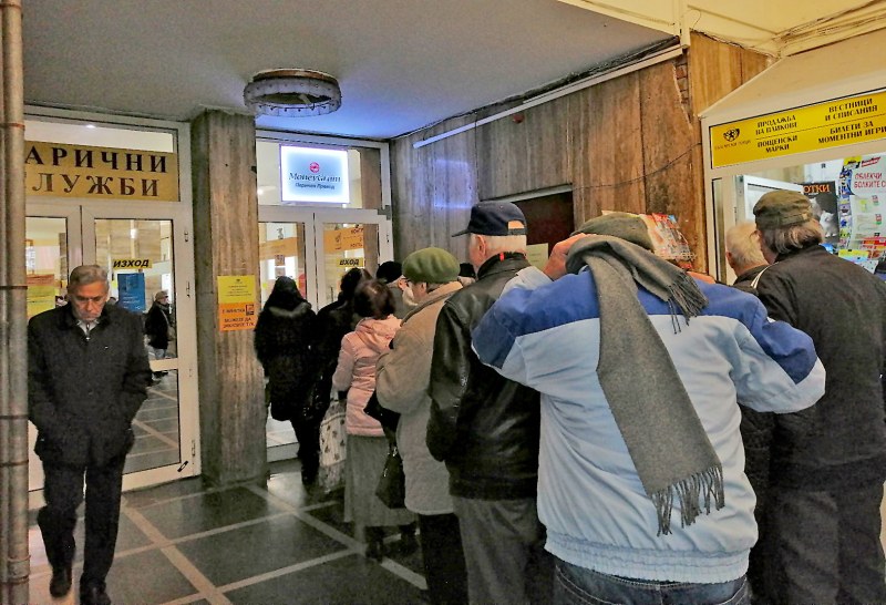 На пенсионерите пак не им излязоха сметките. Откъде ли дойде объркването?