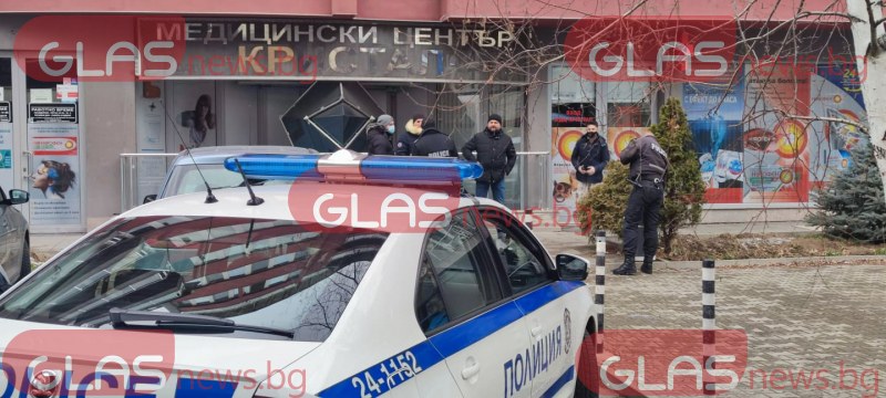 Полиция нахлу в Медицински център в София! Има задържан лекар СНИМКИ