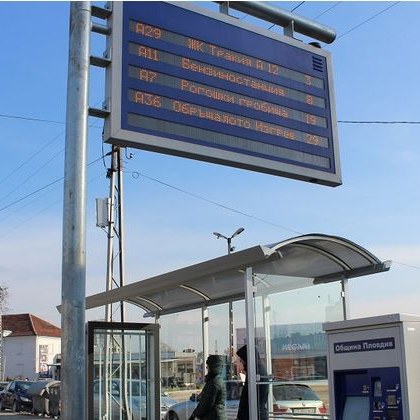 Таблата на спирките на градския транспорт ще показват за евентуално