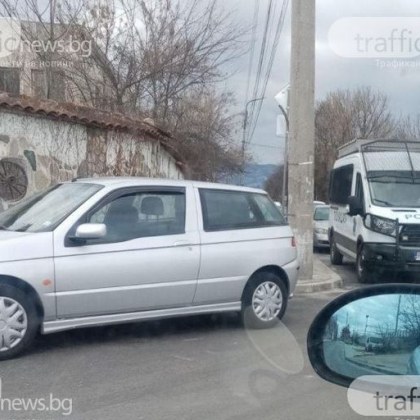 Само часове след обира в Катуница криминалистите намериха открадната сума