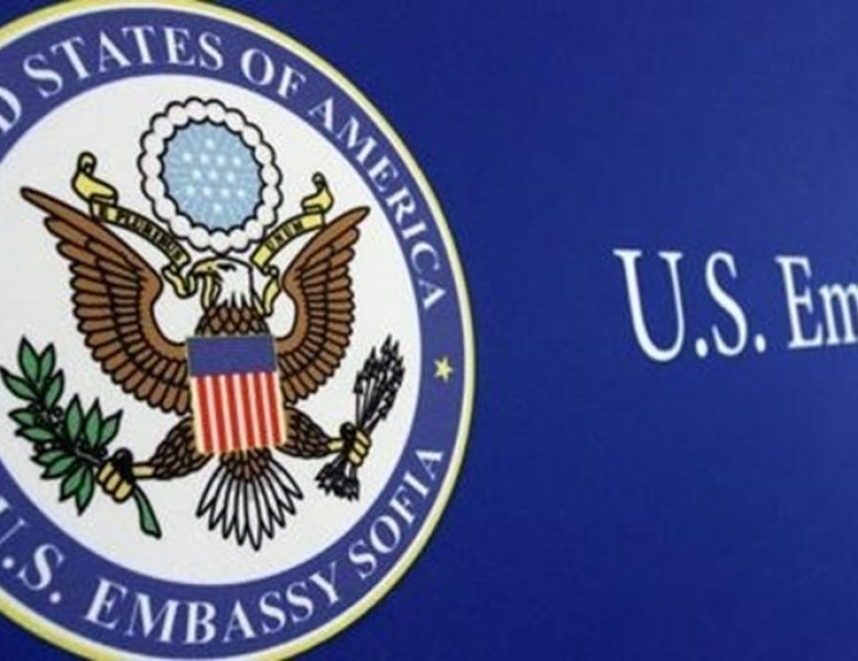 БТА разпространи изявление на посолството на САЩ у нас: Преди
