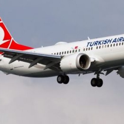 Турската авиокомпания Turkish Airlines излезе с позиция за аварията на
