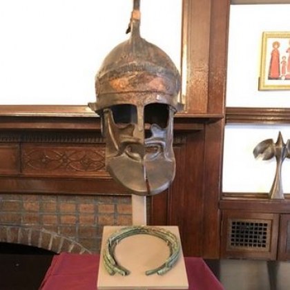 Древен шлем с произход от българските земи бе върнат на