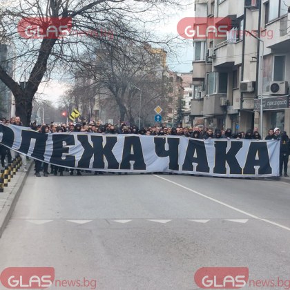 Фенове на Ботев Пд с протестно шествие заради строителството на стадиона