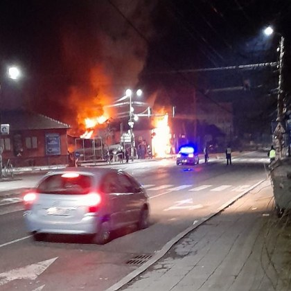 Голям пожар горя в Пернишко ВИДЕО