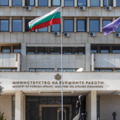 В Министерството на външните работи няма постъпили искания от български