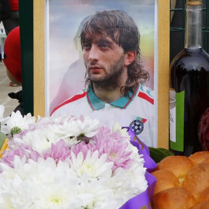 Шест години след смъртта му Велико Търново отново почете паметта