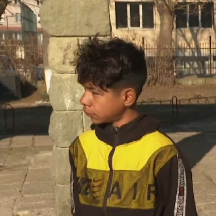 Безкористна постъпка на седмокласник от Айтос 14 годишният Исус Христов