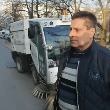 Служител на общинската фирма по Чистота в Пловдив намерил портфейл