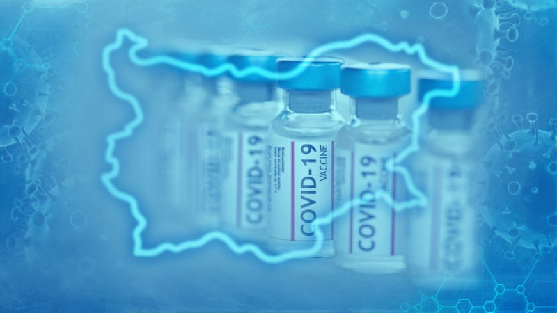 Прогнозата на експерта: Ще имаме годишна ваксинация срещу COVID-19