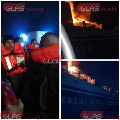 Десетки камиони и возила са изгорели при пожара на ферибот