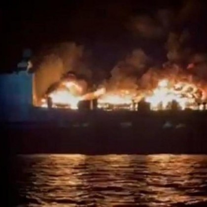 Пожар е избухнал на ферибот с 288 души на борда
