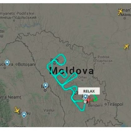 Пътнически самолет на националната авиокомпания на южната съседка на Украйна