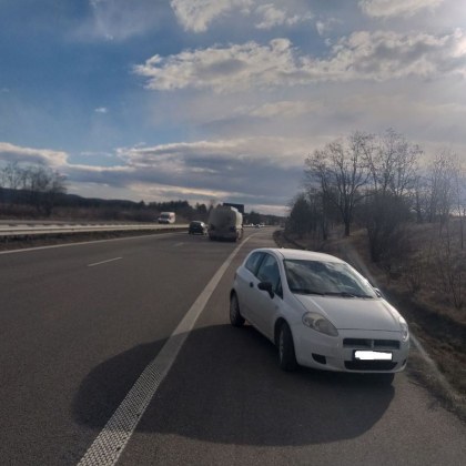 Само за миг си представете, че срещу вас се движи кола със 120-130 км/ч