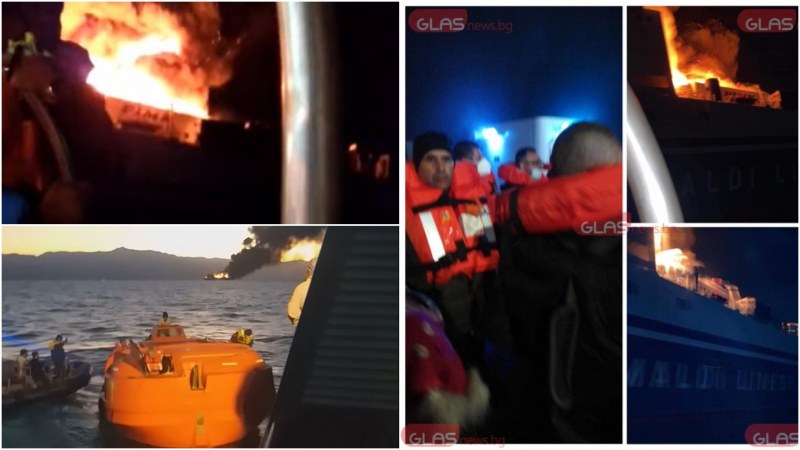 Спасени са българският и турският шофьор от горящия ферибот до Корфу