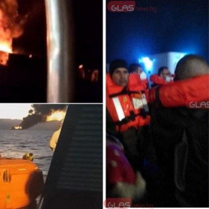 Отвориха телефонна линия за семействата на пътниците от запалилия се