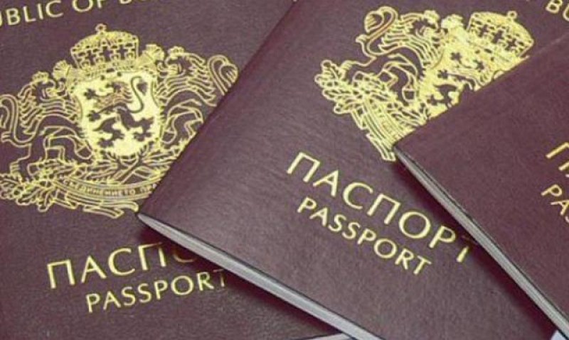 Македонци сакат да са бугари, луднаха по паспортите ни. Кое ли ги блазни?