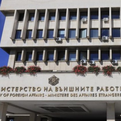Външно провери и отсече: Няма отвлечен от