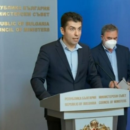 Зелените сертификати у нас ще отпаднат към 20 март Това