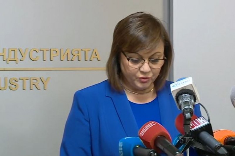 Проверка посочи имало ли е износ на оръжия от България към Украйна