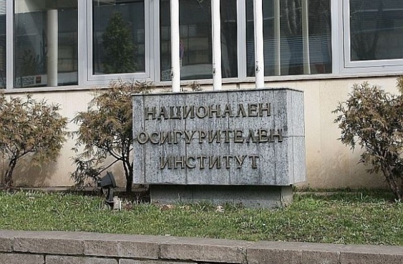 Чудили ли сте се? Как и къде отиват парите ни от осигуровките