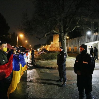 Пред руското посолство в София е организиран протест Той е