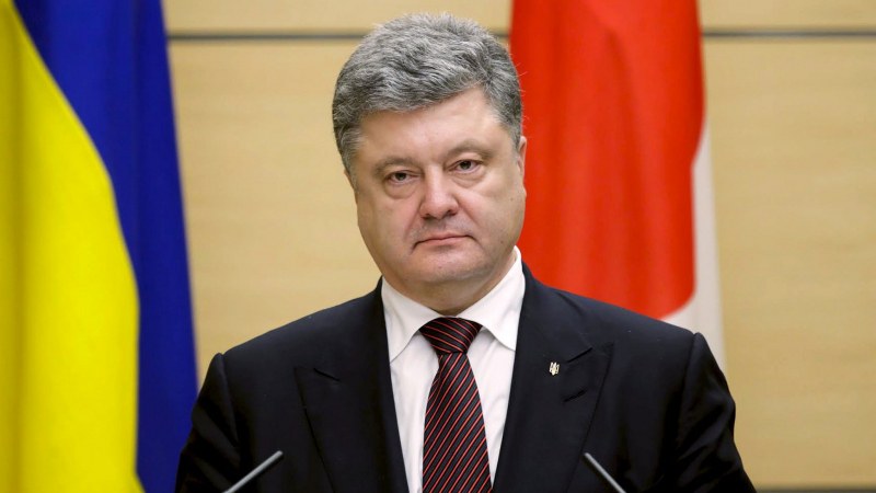Бившият украински президент Петро Порошенко предупреди, че никой не знае