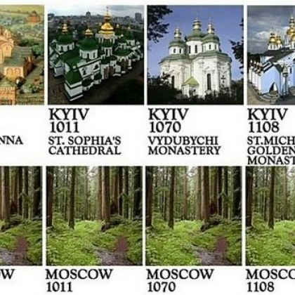 Посолството на САЩ в Киев сподели доста интересна СНИМКА