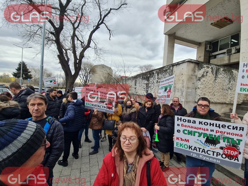 Белащица отново излезе на протест заради кариерите