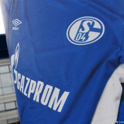 Германският футболен клуб ФК Шалке 04 ще премахне логото на