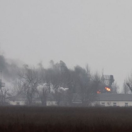 Руската офанзива в Украйна която започна тази сутрин е по