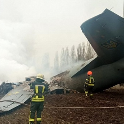 Украински военен самолет се разбил на 20 км южно от
