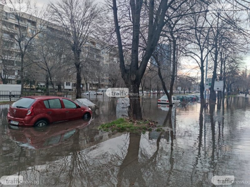 ВиК авария в Пловдив. Няколко квартала са без вода