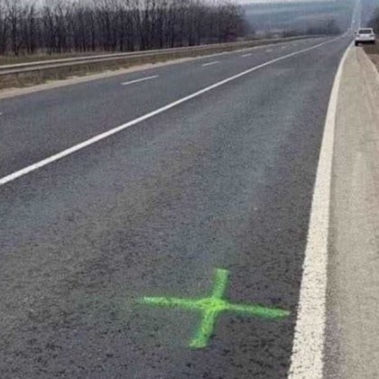 Полицаи и цивилни доброволно патрулират в град Костопил Ровенска област