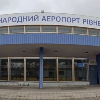 Ракетен удар по международното летище в Ровно