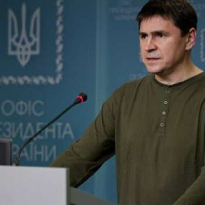 Ръководителят на кабинета на президента на Украйна Михаил Подоляк съобщи